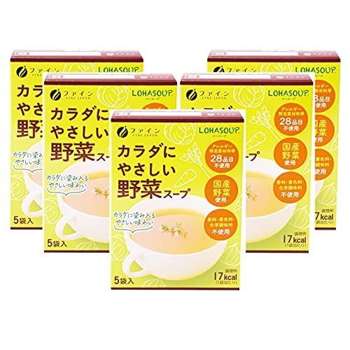 FINE Japan Japanese Vegan Vegetable Soup, Vegetarian Soup, NON-GMO Allergen free 3.1 oz 88 gr (5 Packets / 5 Servings) Pack of 5