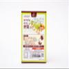 FINE Japan Japanese Vegan Vegetable Soup, Vegetarian Soup, NON-GMO Allergen free 3.1 oz 88 gr (5 Packets / 5 Servings) Pack of 5 view 2