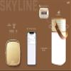 SKYLINE speaker view 2