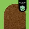 Alpi Nature Caraway Seeds Ground 250g 8.8 oz, Caraway Seed Powder for Cooking view 2