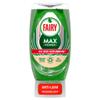 Fairy MaxPower Washing Up Liquid 370 ML view 1