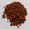 Ground Star Anise Powder 40g - 1.95Kg Premium Quality | Illicium Verum (40 Grams) view 1