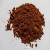 Ground Star Anise Powder 40g - 1.95Kg Premium Quality | Illicium Verum (40 Grams) view 2