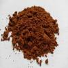 Ground Star Anise Powder 40g - 1.95Kg Premium Quality | Illicium Verum (40 Grams) view 4
