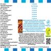 Currywurst Flavor Concentrate - Vegan - Sasami - 10ml view 4