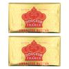 French Unsalted Butter 250g (pack of 2) view 1