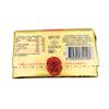 French Unsalted Butter 250g (pack of 2) view 3