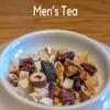 tearapy Herbal Tea for Men, Immunity Booster Vitality Super Blend Poria, Alishma Orientale, Cortex Moutan Immune System Support, 90g Loose Leaf Tea | UK Product view 3