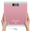 Cross-border electronic scales, commercial human scales, household smart scales, foreign trade customized LOGO weighing electronic scales, rechargeable induction health scales view 1