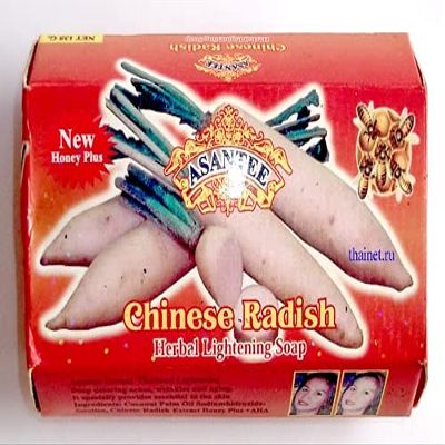 Asantee Soap Radish x1