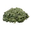 Artichoke Dried Loose Herb 85g - 1.95Kg Cynara Scolymus (85 Grams) view 3