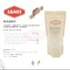 AKSOY Buckwheat 1,25KG Hulled Buckwheat Groats | Raw, Whole, Vegan, Non-GMO, Use for Porridge, Granola Bars, Salads, as a Side Dish, and More (Packaging May Vary) view 2