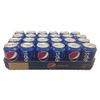 PEPSI original CANS, 24 X 330ml view 1
