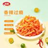  252g Weilong Konjac Spicy Spicy Strips 252g/bag view 2