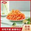  252g Weilong Konjac Spicy Spicy Strips 252g/bag view 4