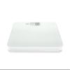 Bathroom Scales with Heart Rate view 1