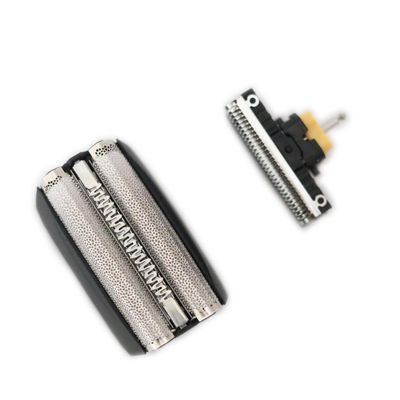 51B Razor Blade Foil & Cutter Fit for Series 5 Electric Shavers Heads Compatible with 8998 8595 8590 5643 5644 5645 New 550 570 WF1S