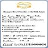 Jaiccha Ghasitaram Rakhi Gifts for Brothers Hamper Box 6 Goodies with Milk Cake with 2 Pearl Rakhis view 4