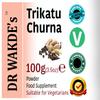 DR WAKDES Trikatu Churna Powder - 100g (3.5oz) | Mixture of 3 Dried Spices | Ginger, Black Pepper & Long Pepper | Plant-Based | Vegan | All Natural view 3