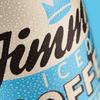 Jimmy's Iced Coffee Original, 275ml view 4
