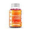 Vitamatic Magnesium Gummies 600mg per Serving - 60 Vegan Gummies - Promotes Healthy Relaxation, Muscle, Bone, & Energy Support view 1