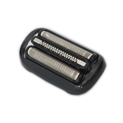 53B Replacement Shaver Foil Head Cassette Compatible with New Generation Series 5/6 Foil Cutter Shaver Head