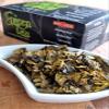 Bois Cheri Green tea with fine jasmine nuts loose (100g) from the highland of Mauritius, hand-picked, all natural view 2