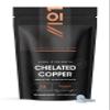 Chelated Copper Tablets 1mg - Pack of 120 - Supports Immunity - for Healthy Hair and Skin - Vegan and Gluten Free  Resealable and Recyclable Pouch by Alpha01 view 1