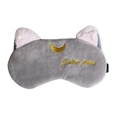 Drasawee Cartoon Sleep Mask Eye Mask Blindfold with Ice Bag Sliping Mask Eye Cover Sleep Mask for Kids Men Women Grey Star Moon