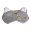 Drasawee Cartoon Sleep Mask Eye Mask Blindfold with Ice Bag Sliping Mask Eye Cover Sleep Mask for Kids Men Women Grey Star Moon view 1