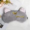 Drasawee Cartoon Sleep Mask Eye Mask Blindfold with Ice Bag Sliping Mask Eye Cover Sleep Mask for Kids Men Women Grey Star Moon view 2