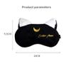 Drasawee Cartoon Sleep Mask Eye Mask Blindfold with Ice Bag Sliping Mask Eye Cover Sleep Mask for Kids Men Women Grey Star Moon view 3