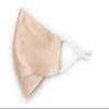 Habac Studio 100% Mulberry Silk Face Mask, Face Masks Washable UK, Reusable Face Masks, 2 Layers Nose Wire Adjustable. UK (Nude 01) view 1