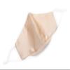 Habac Studio 100% Mulberry Silk Face Mask, Face Masks Washable UK, Reusable Face Masks, 2 Layers Nose Wire Adjustable. UK (Nude 01) view 2