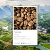 Fuji - China Fengmi Dragon - Whole Bean - 250g (15 Cups) view 1