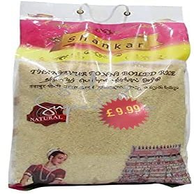 Shankar Ponni Boiled Rice, High in Fibre, Gluten Free Rice, Low in Cholesterol, 10 Kg - Price Mark  9.99