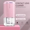 UpaClaire Ultrasonic Contact Lens Cleaner, Intelligent Cleaning Machine for Soft and Rigid (RGP) Contact Lense,Pink view 2