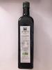 Organic Extra Virgin Olive Oil "LABADESSA" - Calabria - ITALY - Bottle 1 liter view 3