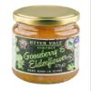 Otter Vale Gooseberry and Elderflower Chutney, Gooseberry Fruit with More Than a hint of elderflower, Hand-Made in Devon, Gluten-Free, 225 g Glass jar view 1