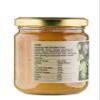 Otter Vale Gooseberry and Elderflower Chutney, Gooseberry Fruit with More Than a hint of elderflower, Hand-Made in Devon, Gluten-Free, 225 g Glass jar view 2