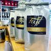 Fuji - Speciality Coffee - Guatemala Antigua - Whole Bean - 250g (15 Cups) view 2