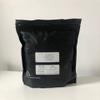 The Whale Coffee Humpback Blend, Medium Roast, Coffee Beans, 250g, % of Sales donated to WDC view 3