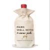 1 Pieces-Coworker Leaving Gifts Wine Bag,Going Away Gift for Coworker,Farewell Gift for Coworker,Boss Goodbye Gift,Goodbye Gift-J11 view 1