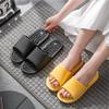 Massage Slippers,Acupressure Foot Massager Sandals For Men Women,Reflexology Shoes Acupoint Stimulation Relief Neuropathy Arthritis,Couple Non-Slip Shiatsu Slippers ( Color : Black , Size : EUR44-45 ) view 2