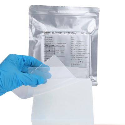 ANNWAH 20Pcs Dental Vacuum Forming Splint Sheets, Thermoforming Materials for Vacuum Forming Machine 5'' x 5''(Soft,1.0mm)