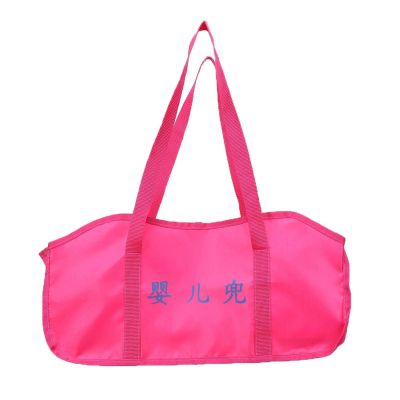 Baby Weighing Bag,ANGGREK Portable Baby Infant Weighing Bag Handbag Accessory for Hanging Scale Electronic Scale