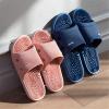 SanQing Women's Pink Reflexology Slippers, Size 40~41, Acupressure Massage, Shiatsu, Arch Pain Relief, Non-Slip, Water Resistant, Indoor/Outdoor view 2