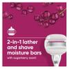 Gillette Venus Comfortglide Sugarberry plus Olay Women's Razor Blade Refills, Pack of 3, 5 blades for a smooth, close shave that lasts view 3