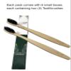 48 Count (4 Boxes of 12) Bamboo Toothbrush I Soft Bristles Best for Sensitive Gums I Charcoal I Vegan I Natural Wood I BPA Fee I Recyclable I Compostable I Biodegradable | Environmentally Friendly view 3