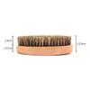 1 Piece Beard Brush - Boar Bristle Brush with Solid Wood Handle for Firm Bristles to Tame and Soften Facial Hair (Brown) view 2